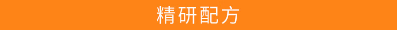 小迷糊肌源洁颜蜜30ml油皮精简护肤氨基酸洗面奶深层清洁