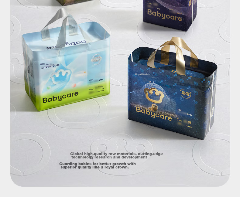 Подгузники-трусики Babycare