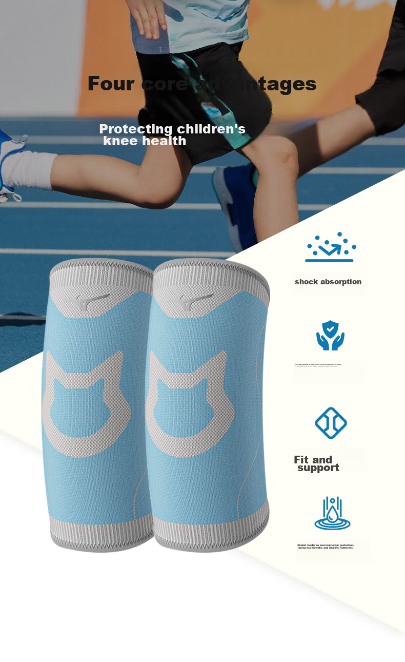 Детские наколенники MIZUNO