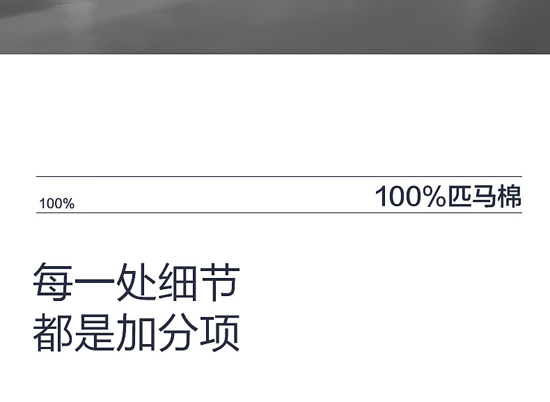 Простыня Шуйсинцзяфан (Shuixingjiafang) 100% хлопок Пима, 140 нитей, размер 1.5x2 метра, цвет "Серебряное перо"