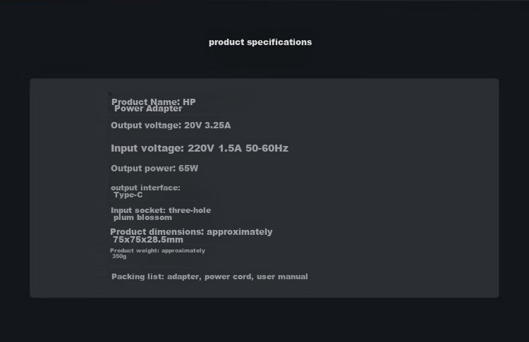 Адаптер питания HP Type-C 65W, портативная версия, для ноутбуков