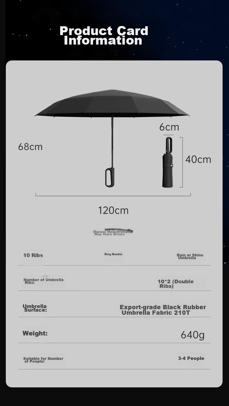 Tianwei Umbrella, полностью автоматический зонт с 20 ребрами, подходит для солнца и дождя, двойные ребра, круглая ручка для удобной переноски и подвешивания на рюкзаки, не настраиваемый
