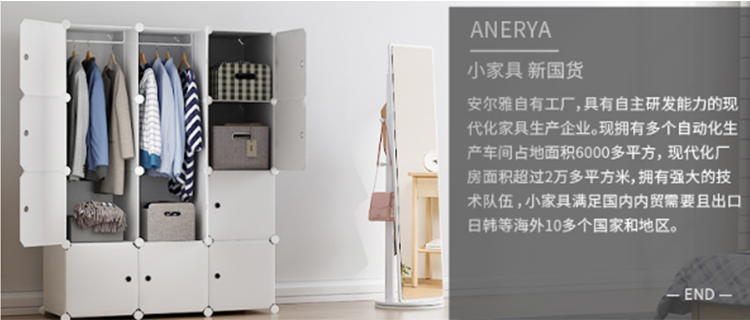 安尔雅 鞋架门口简易防尘鞋架现代简约换鞋凳多层门口楠竹 60双层