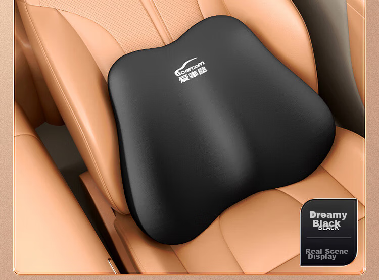 Автомобильная подушка ICAROOM из натурального латекса, подушка для шеи, поддержка головы