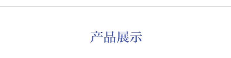 黛珂多重防晒乳60g（防水型）SPF50+PA++++防晒霜隔离跟妆