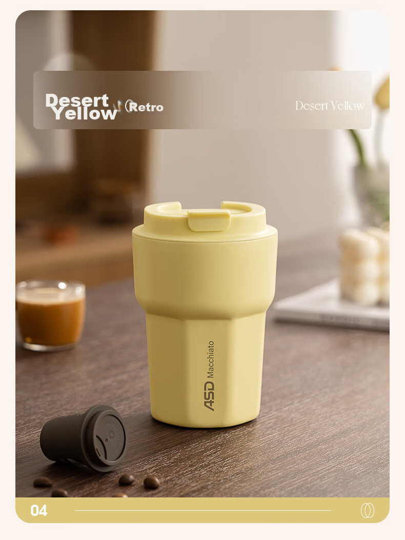 Термокружка ASD Insulated Mug, керамическая, портативная, двойного назначения, RWS35B6WG-IV, 350 мл, цвет "лунно-белый"