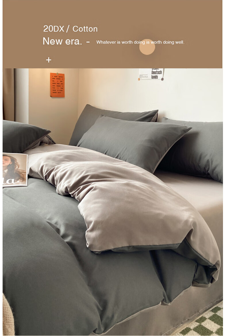 Комплект постельного белья MiiOW Pure Cotton, 220*240 см, 1.8/2.0 м, серый/темно-серый