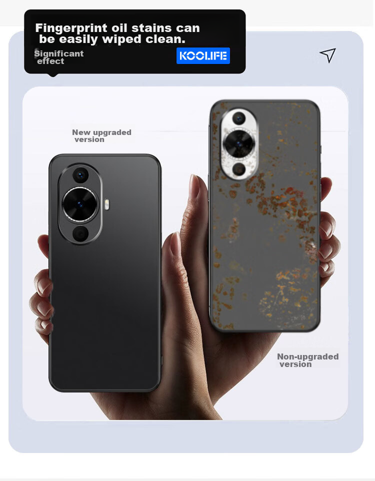 Чехол для Huawei Nova 12 Vitality Edition / Nova 11, KOOLIFE, черный, с защитой камеры, противоударный, TPU, простой стиль
