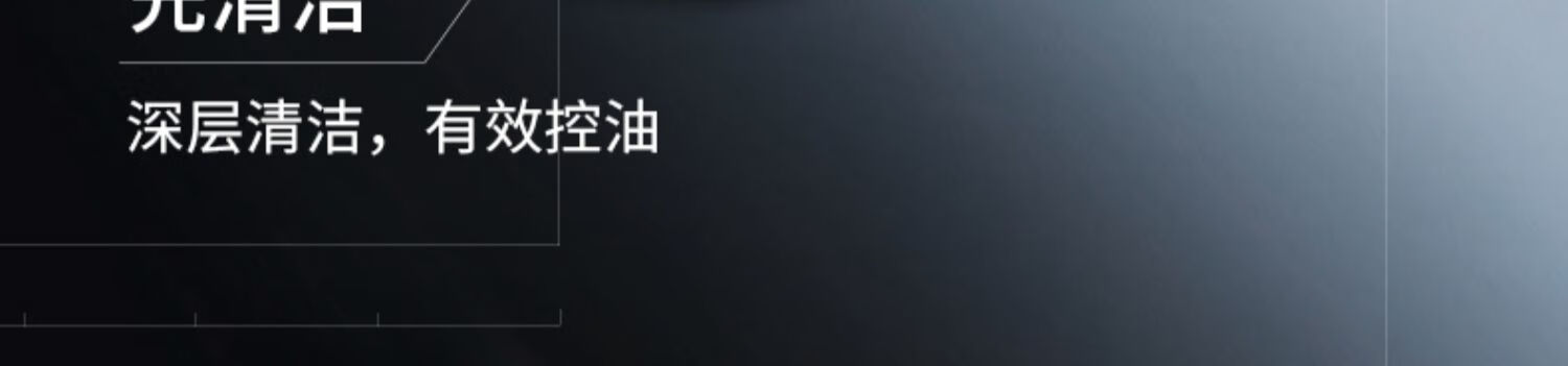 SHAKEUP COSMETICS椰壳活性炭面膜棒男士控油深层清洁收缩毛孔30g/支