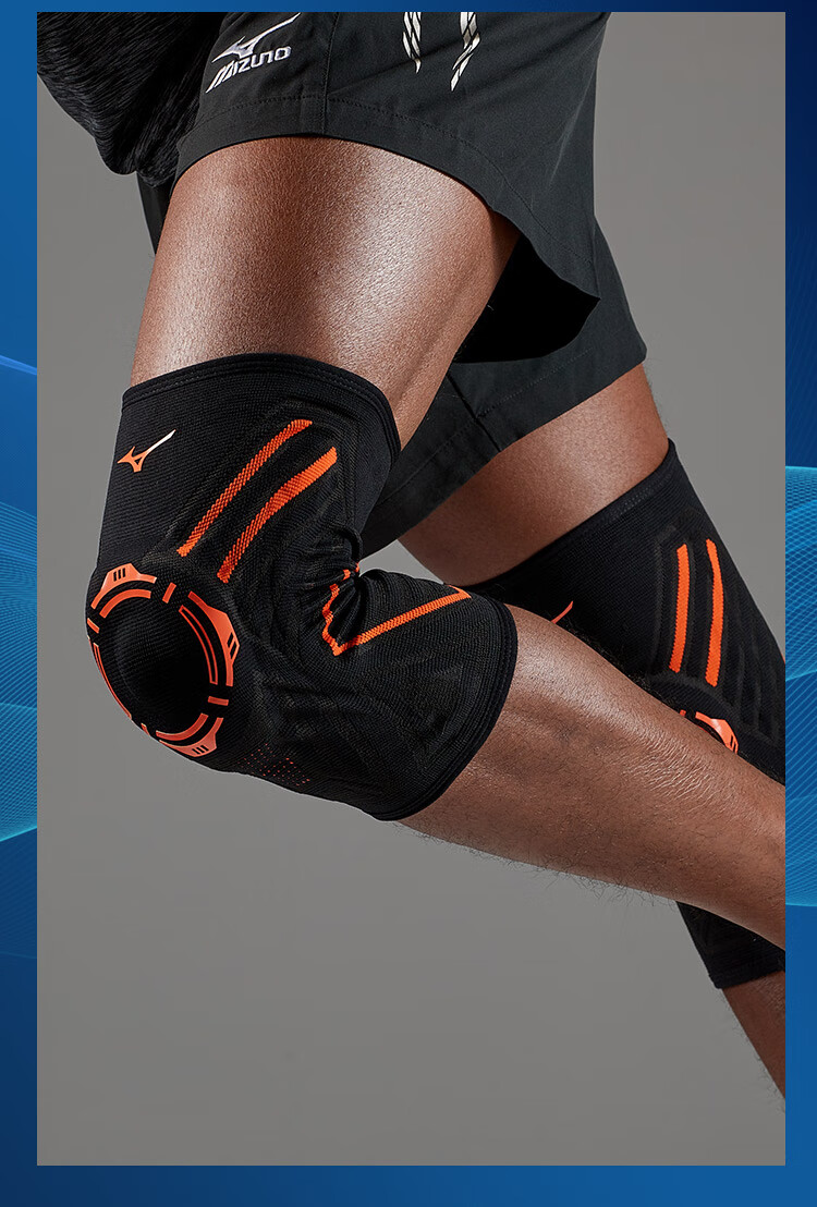 Профессиональные спортивные наколенники MIZUNO