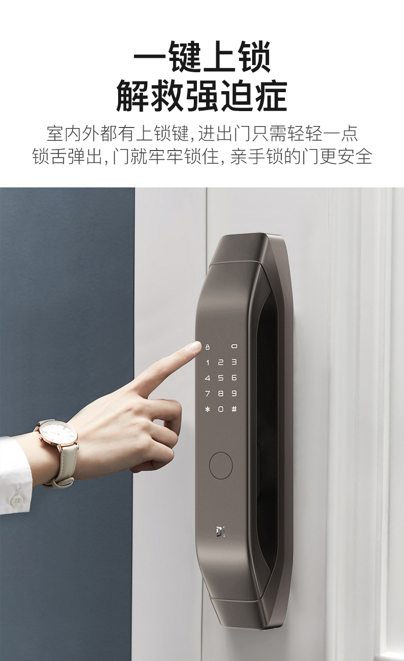 德施曼小嘀Q3H优缺点评测细节内幕真相？