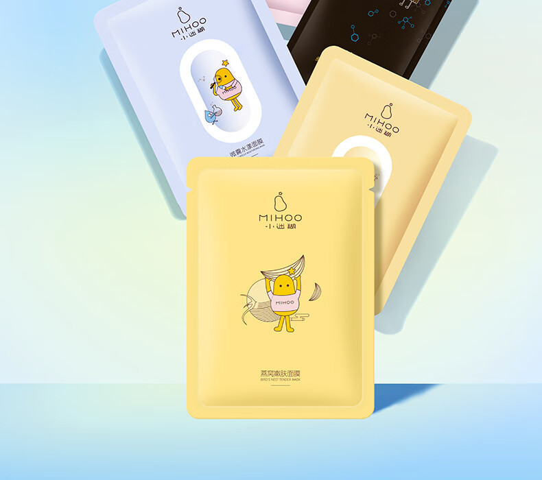 小迷糊面膜补水保湿多效套装男女护肤品25ml*60片
