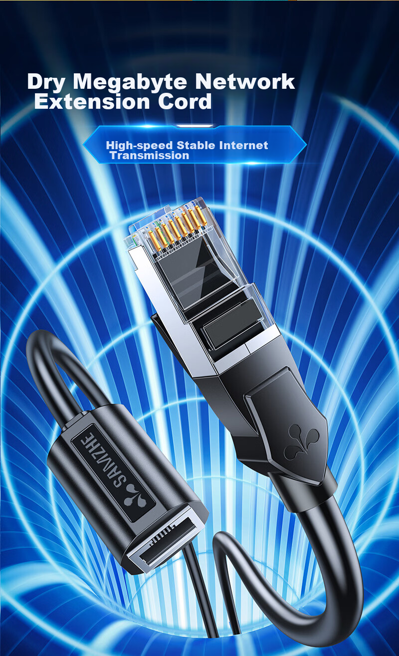 Сетевой кабель-удлинитель SAMZHE 650YC Cat6 Gigabit, 5 метров, чистая медь, разъем RJ45 "папа-мама"