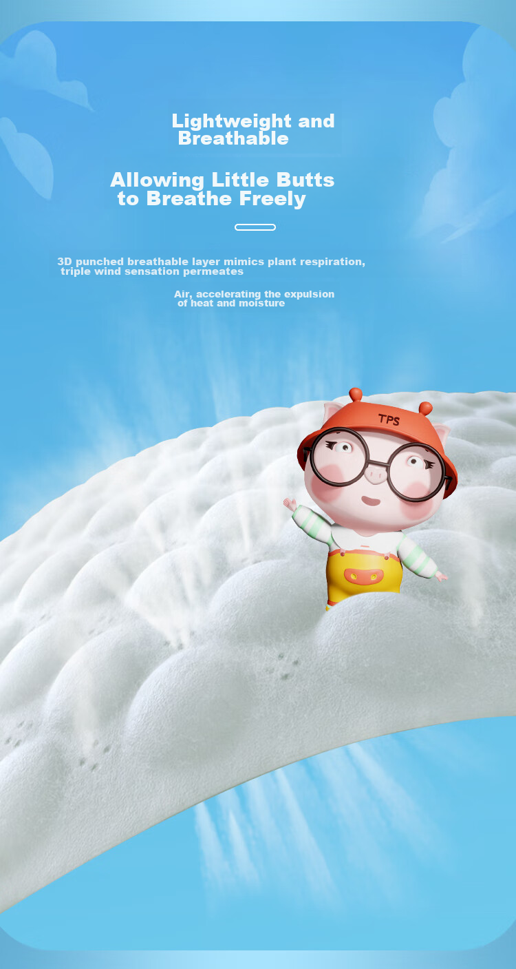 Подгузники "The three piggy" Soft Star, размер L, 80 шт., для детей 9-14 кг