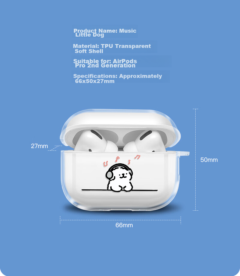 Чехол для наушников Yingkaida "Music Puppy" для AirPods 4, силиконовый, противоударный, прозрачный, с брелоком