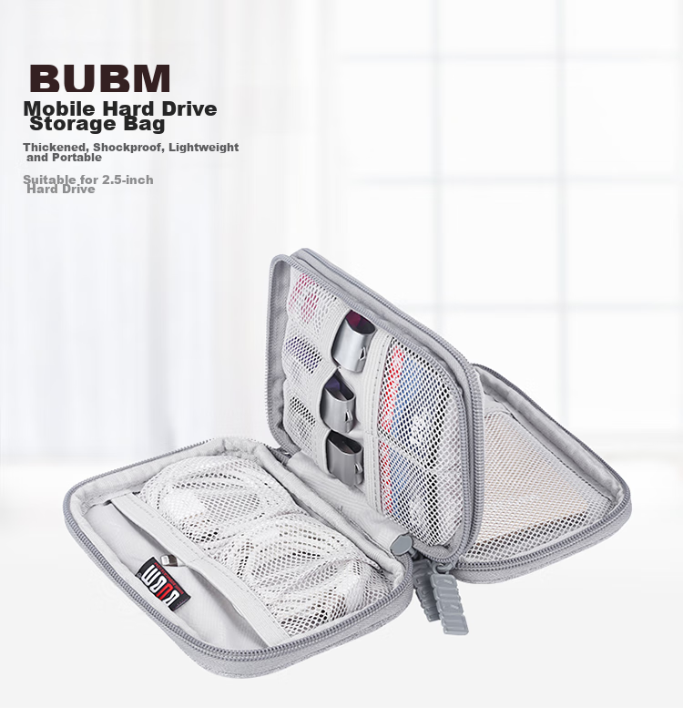 Жесткий чехол для жесткого диска BUBM, 2,5 дюйма, ударопрочный, для Seagate, Toshiba, WD, чехол для портативного жесткого диска, сумка для хранения