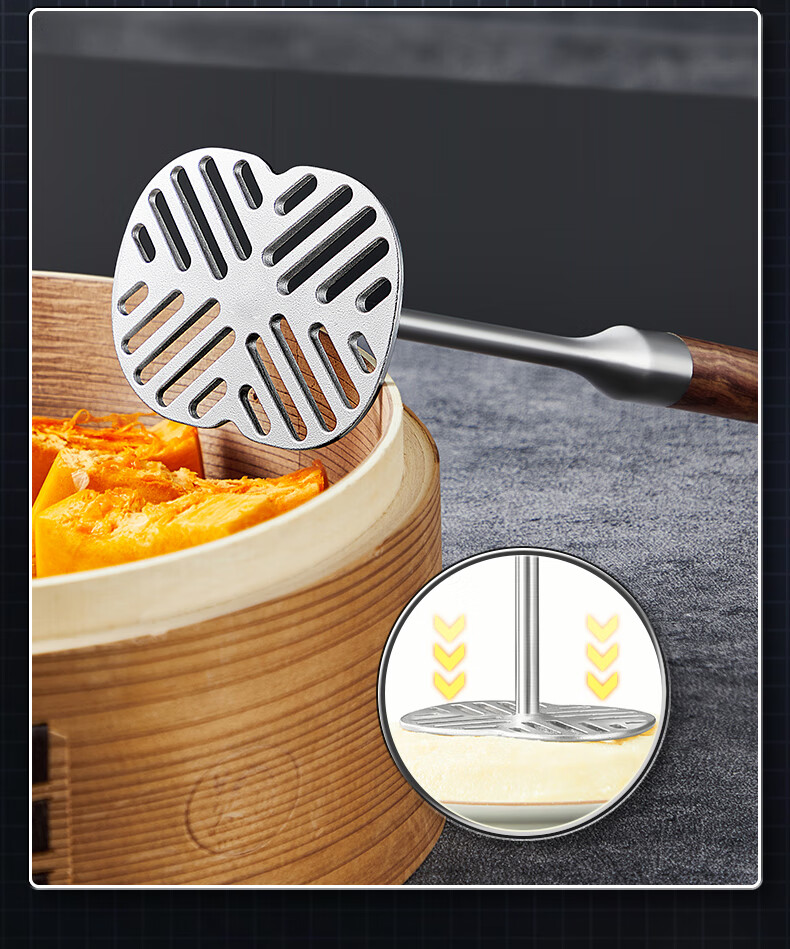 Картофелемялка COOKER KING из нержавеющей стали
