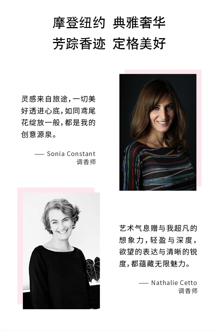 蔻驰（COACH）纽约女士淡香水30ml/礼盒 送老婆女友生日 女神节礼物 雾隐玫瑰