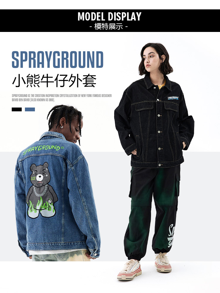 SPRAYGROUND男女同款情侣秋季时尚牛仔夹克男春季外套男潮牌鲨鱼嘴百搭舒适 牛仔蓝 S