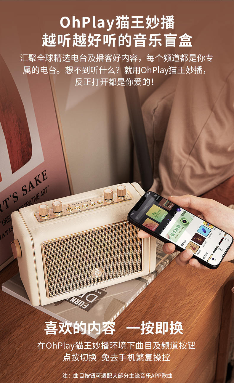 商品详情图