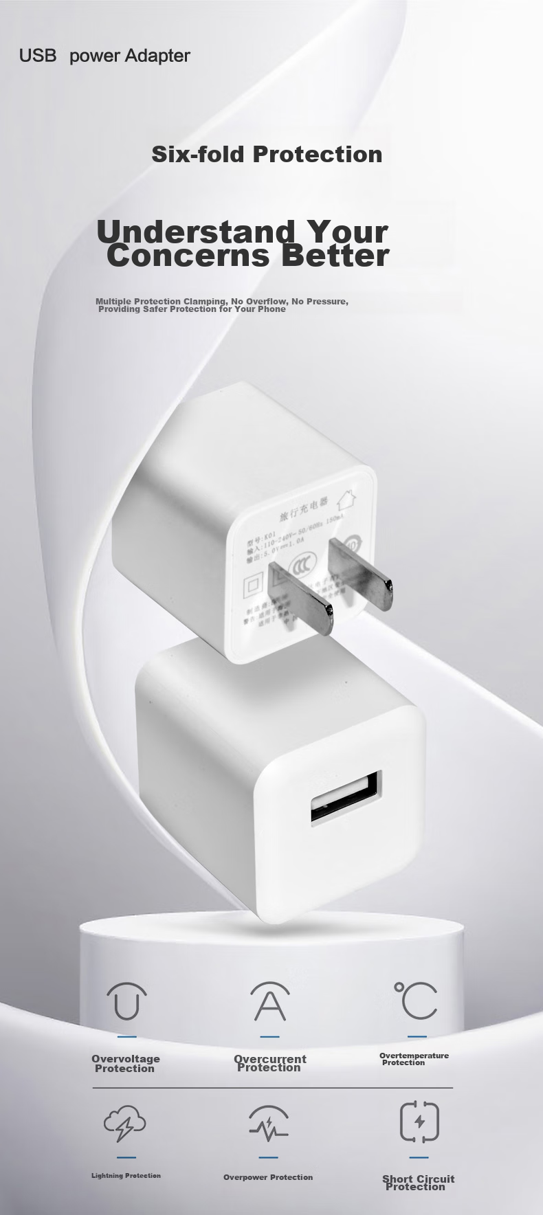 Зарядное устройство CangHua CH20, USB, 5V 1A, 5W, белый, универсальное