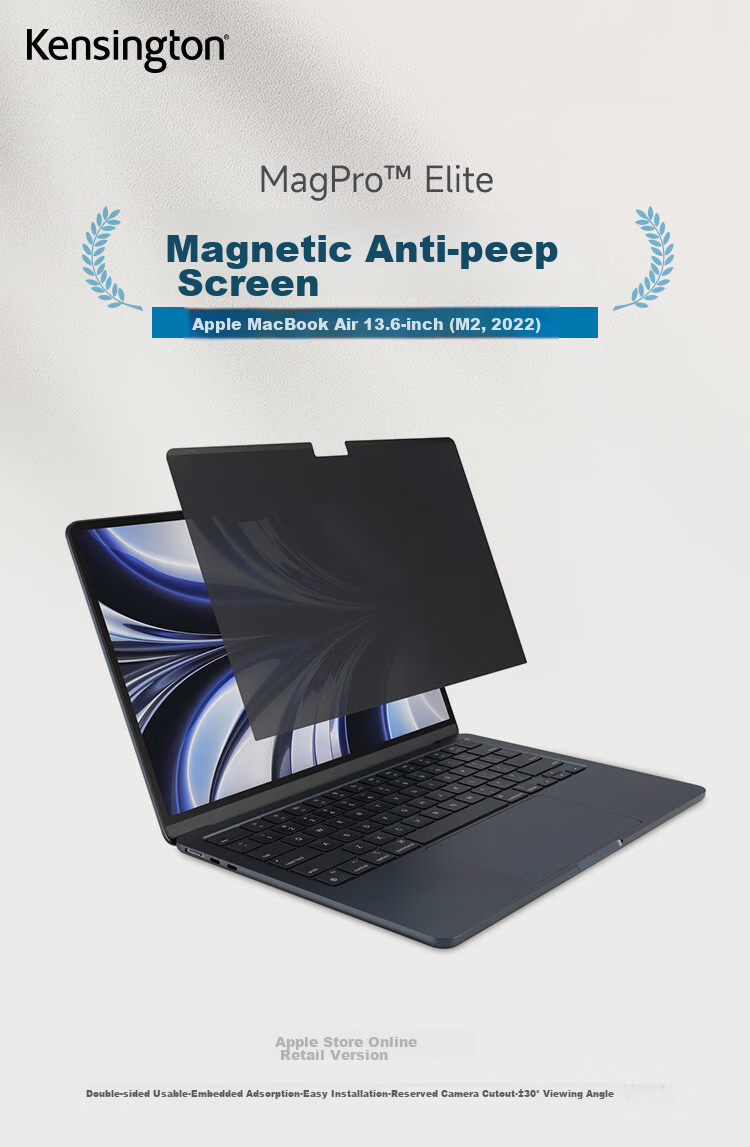 Защитная пленка для MacBook