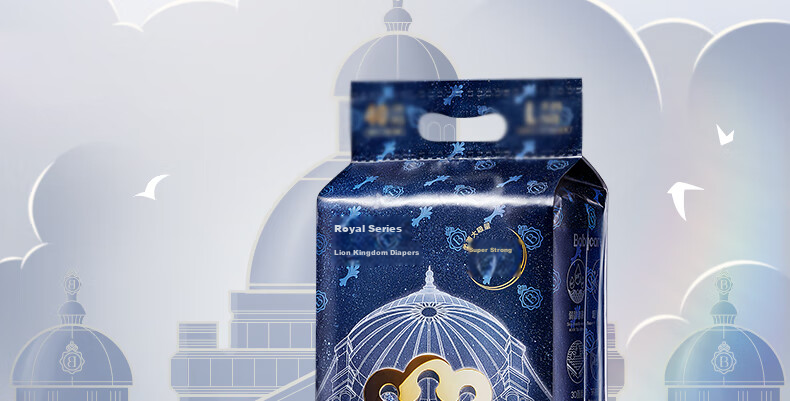Подгузники Babycare Royal Lion Kingdom, для новорожденных, NB, 68 шт (<5кг)