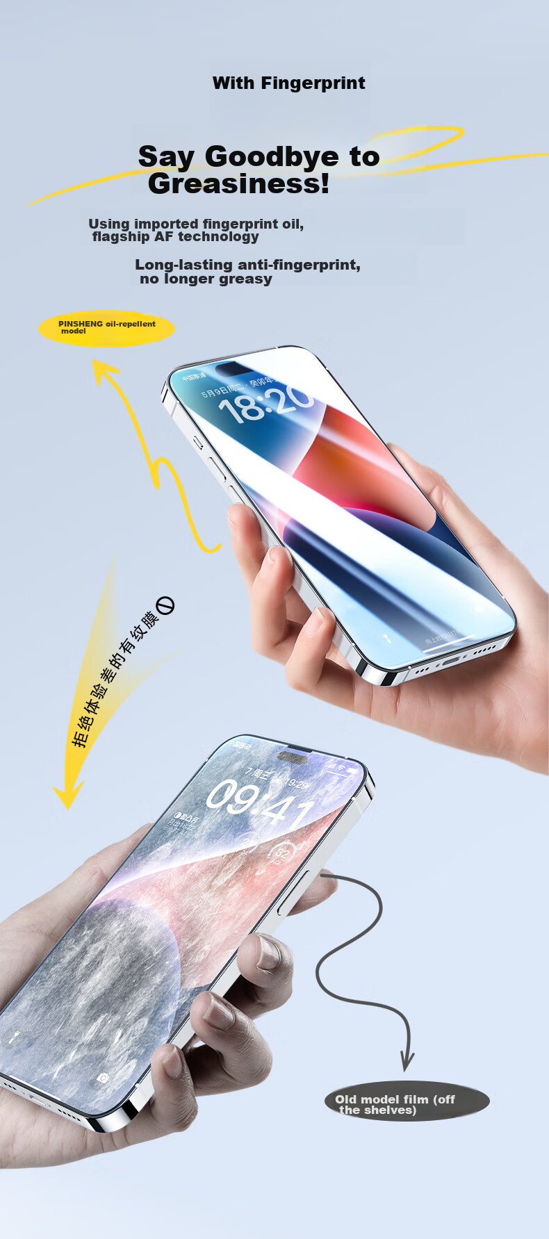 Защитное стекло PISEN для iPhone 14/13/16e, 2 шт., противоударное, антибликовое, с защитой от отпечатков пальцев, полное покрытие