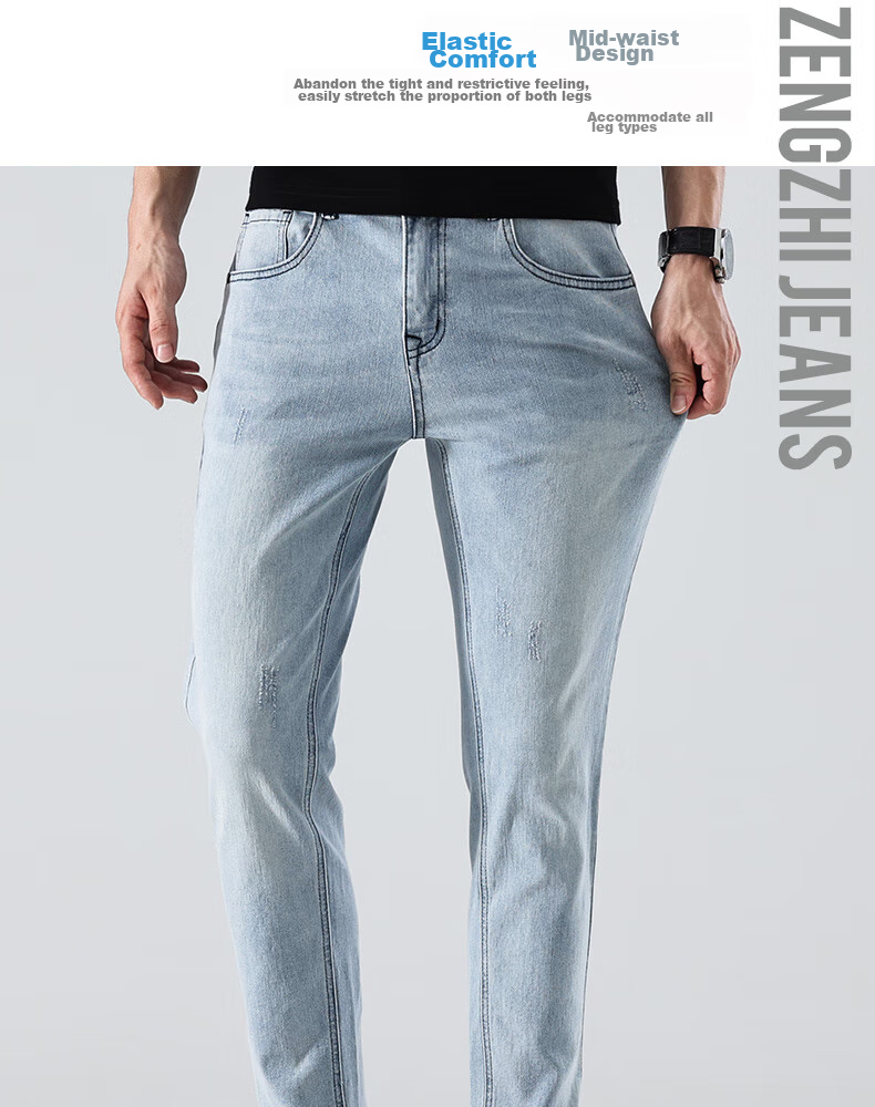 Zengzhi / Zengzhi Мужские джинсы в стиле Business Casual 928010 Сине-черные Размер 31
