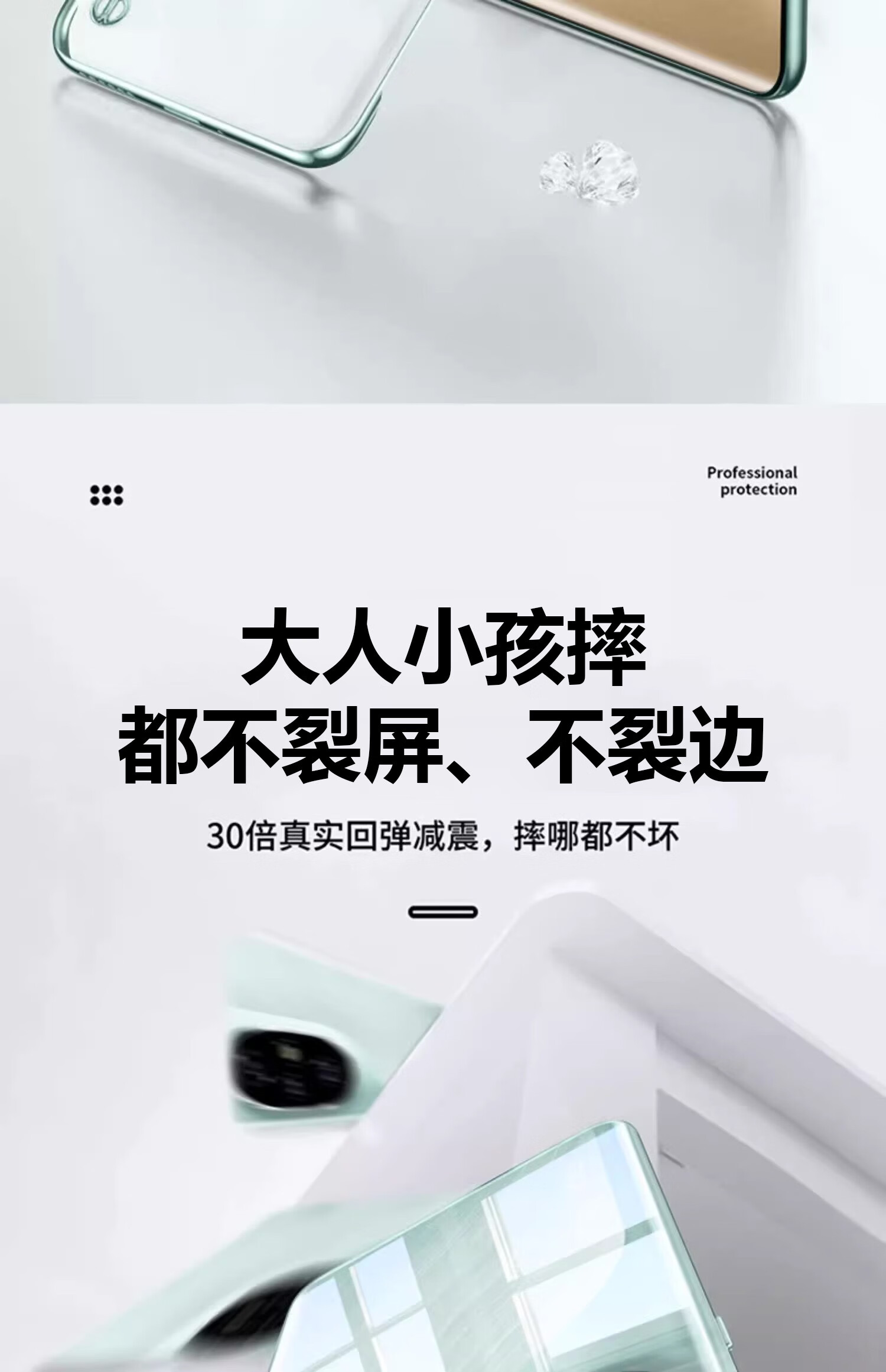 Чехол для телефона ZHIWEISHI для Honor 300, противоударный, ультратонкий, полностью прозрачный, без бортиков, с защитой от отпечатков пальцев и охлаждением, простой дизайн, прозрачный