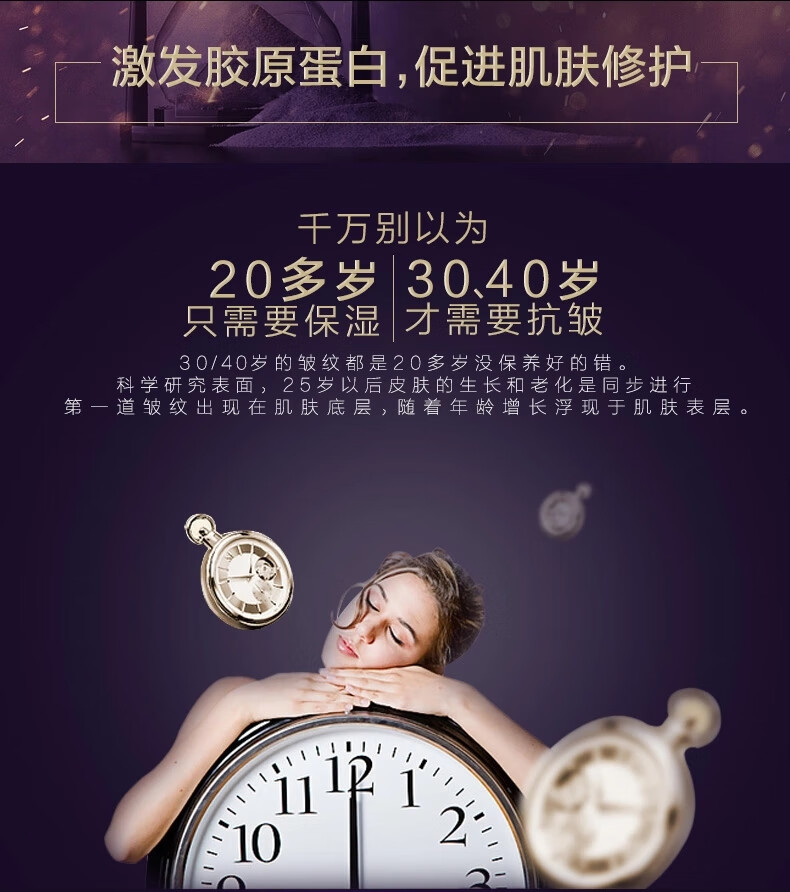 自然堂套装凝时紧致抗皱护肤品礼盒补水保湿爽肤水乳提拉化妆品送礼物 【经典抗皱三件套】水乳霜