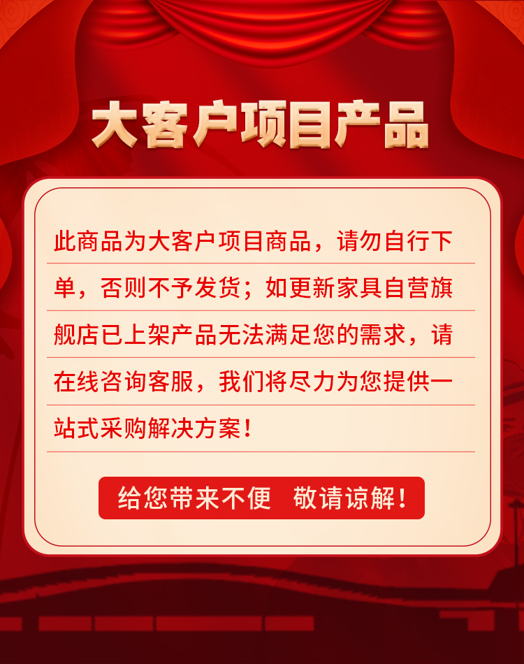 更新家具 UPNEW 货架仓储货架层架仓库货物架子家用金属货架(大客户项目)