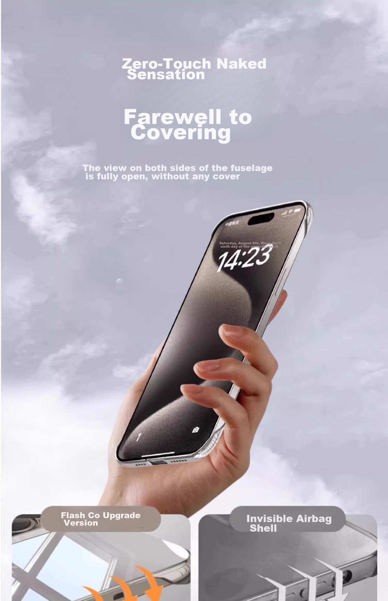 Чехол для iPhone 16 Pro