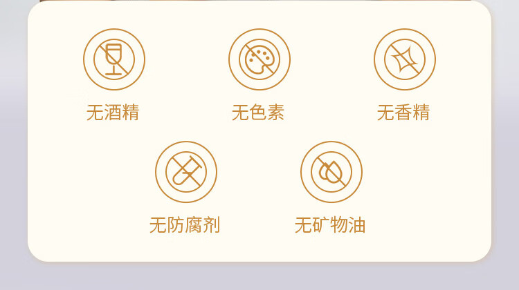 京东京造 净颜植物卸妆油30mL 温和无刺激 深层清洁 卸妆液 敏感肌可用