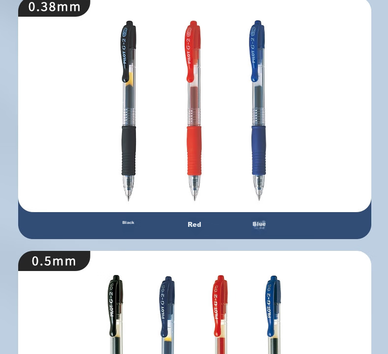 Гелевая ручка PILOT G-2 Gel Pen, черная, 0.7 мм, автоматическая, сменный стержень