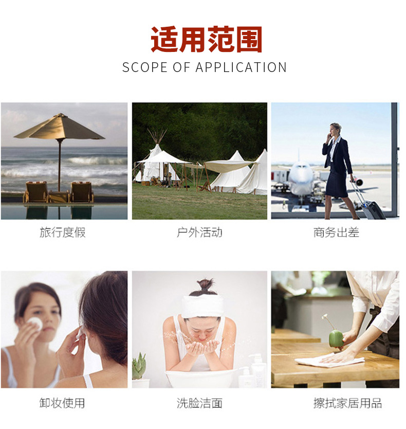 貝麗亚压缩毛巾一次性加大加厚25*30cm压缩洗脸巾 户外旅行便携干净卫生 加大加厚糖果压缩毛巾40粒