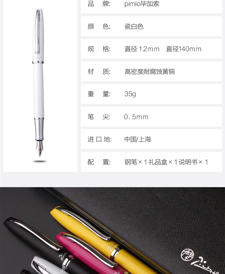 936白_03.jpg
