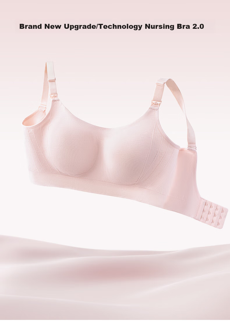 Бюстгальтер для кормления PurCotton