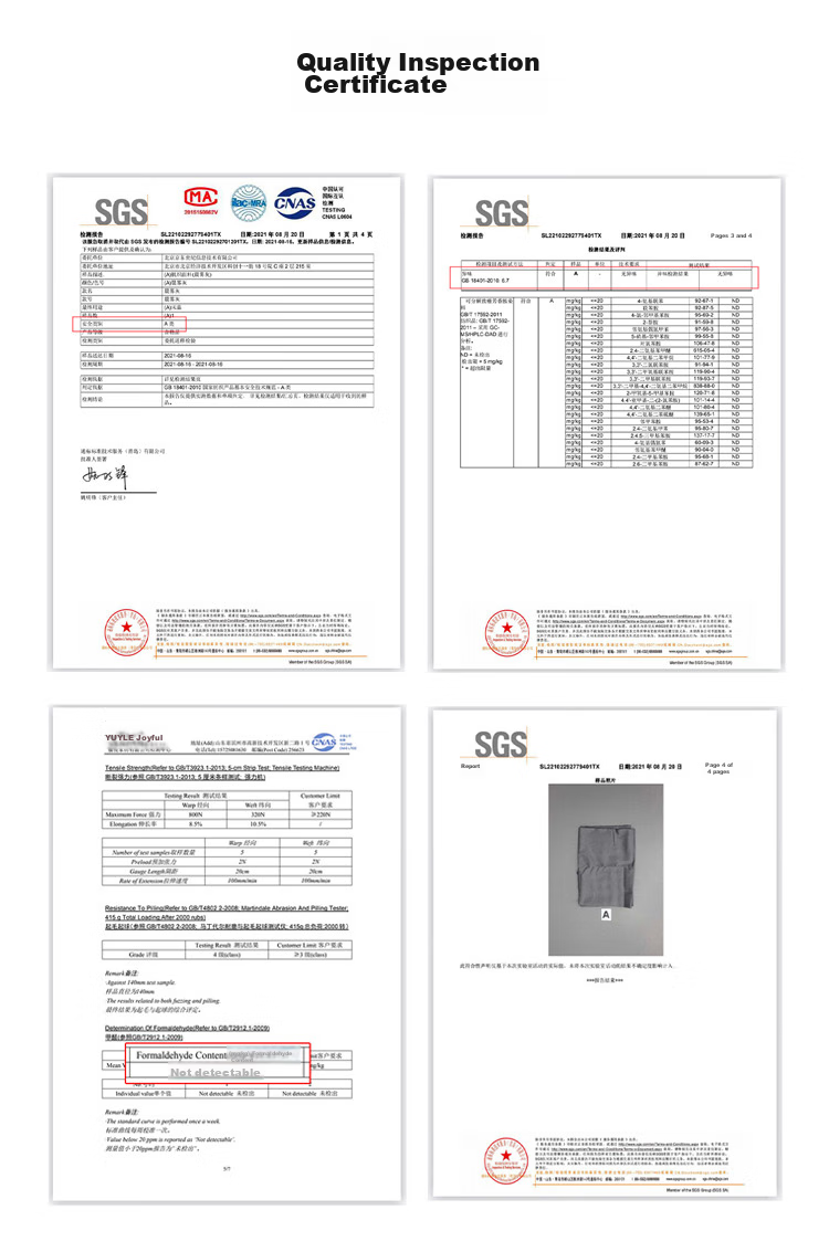 Комплект постельного белья