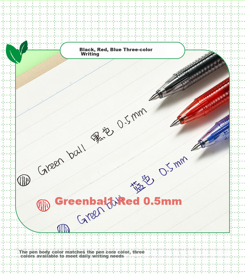 Ручка PILOT Greenball Rollerball Pen, нейтральный пулевидный наконечник, маленькая зеленая ручка для подписи студентов (BEGREEN Version), BL-GRB5 синяя, 1 шт.