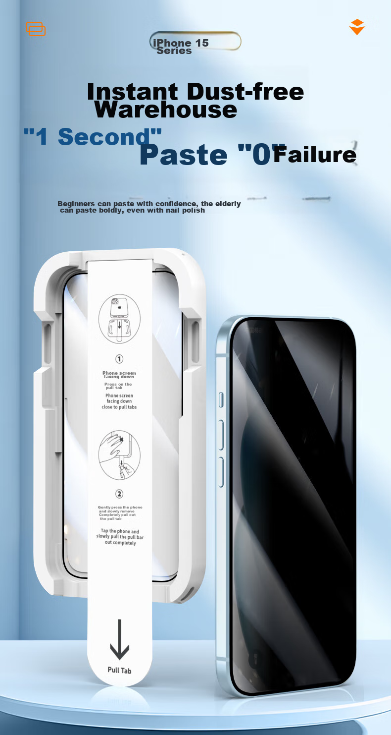 Защитное стекло QKAS для iPhone 15 Plus