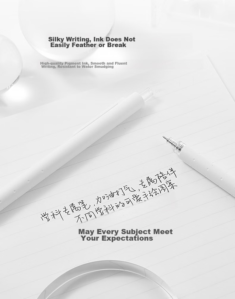 Ручка гелевая KACO Jingdian Subject Retractable Gel Pen, стильная, 0.5 мм, черная, для экзаменов и письма, 4 шт. в коробке