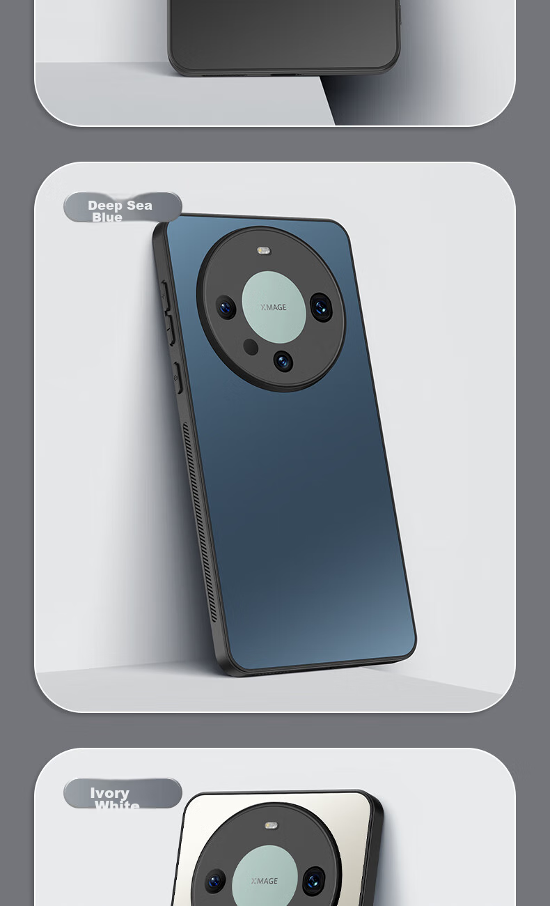 Чехол HotFire для Huawei Mate 60 Pro/Pro+, AG матовый, черный
