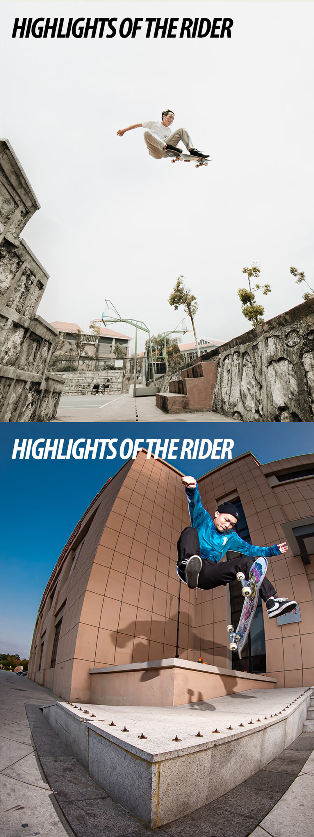 DBH Skateboard Professional Board для начинающих, детей и взрослых 6-12 лет, двойной изгиб, универсальные колеса, лазерная гравировка 8.0 дюйма