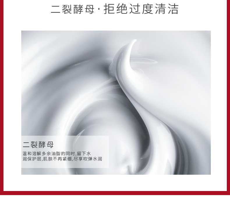 倩滋（QIANZI）氨基酸泡沫洁面乳 清洁控油去角质  男女士洗面奶100ML
