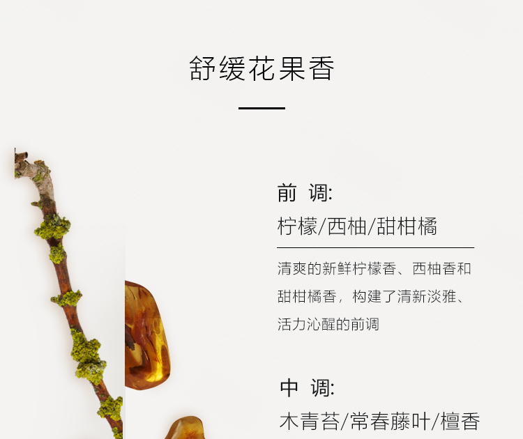博柏利（BURBERRY）周末男士淡香水 50ml 新年礼物生日礼物 送男友香水男
