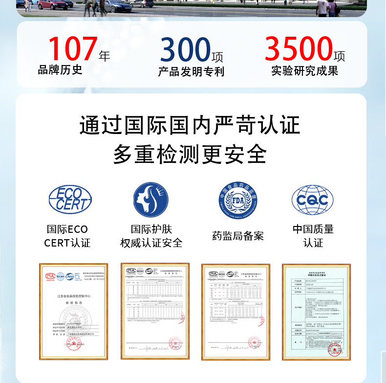 小理博士美白洗面奶深层清洁控油净肤提亮肤色敏感肌可用男女