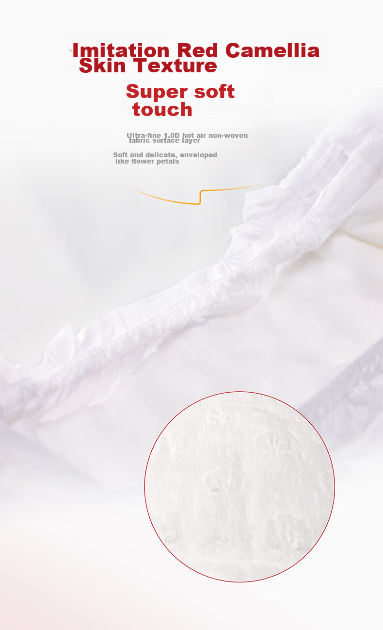 Подгузники-трусики Yiying Red Camellia, размер M (5-8 кг), 40 штук, ультратонкие, дышащие