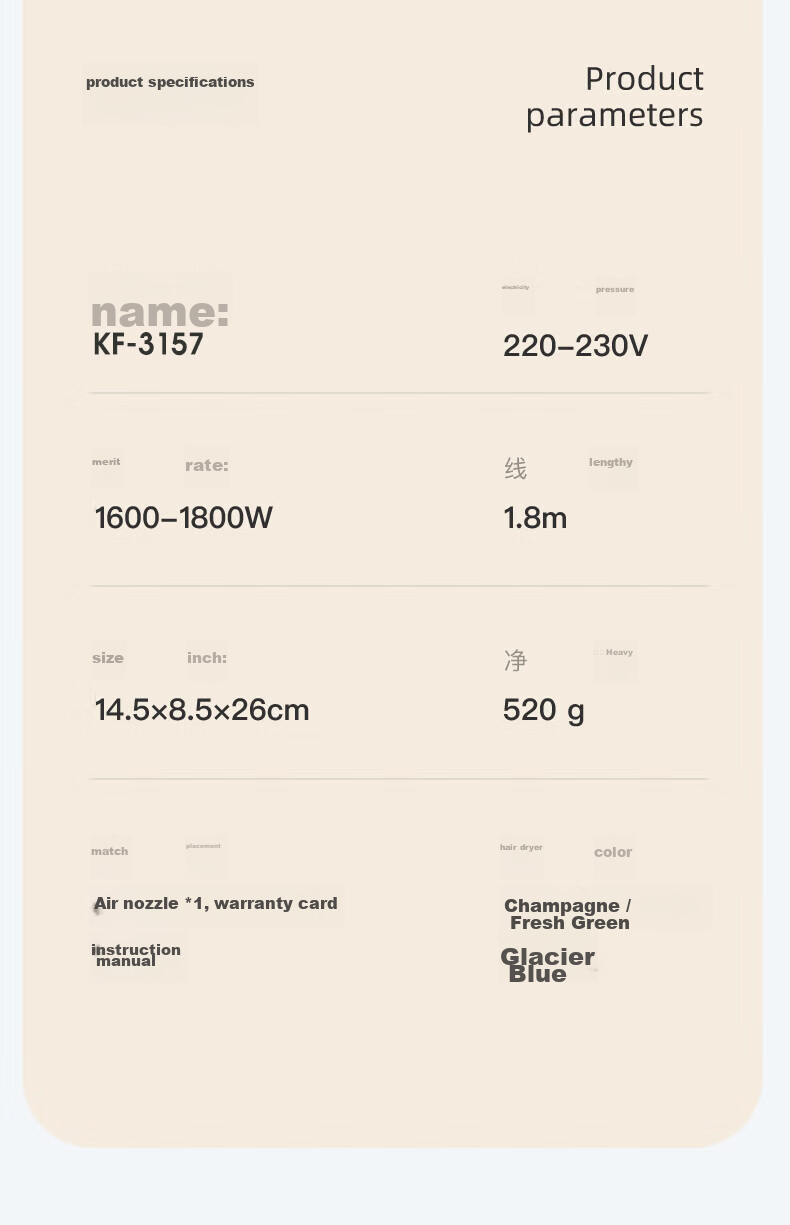 Фен Kangfu (CONFU) KF-3157, 1800 Вт, с защитой волос отрицательными ионами, золотистый