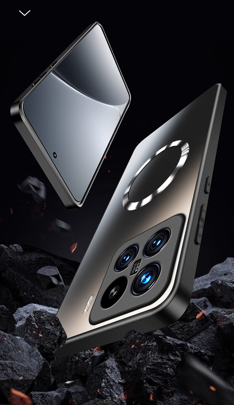 Чехол для Xiaomi 15 Pro